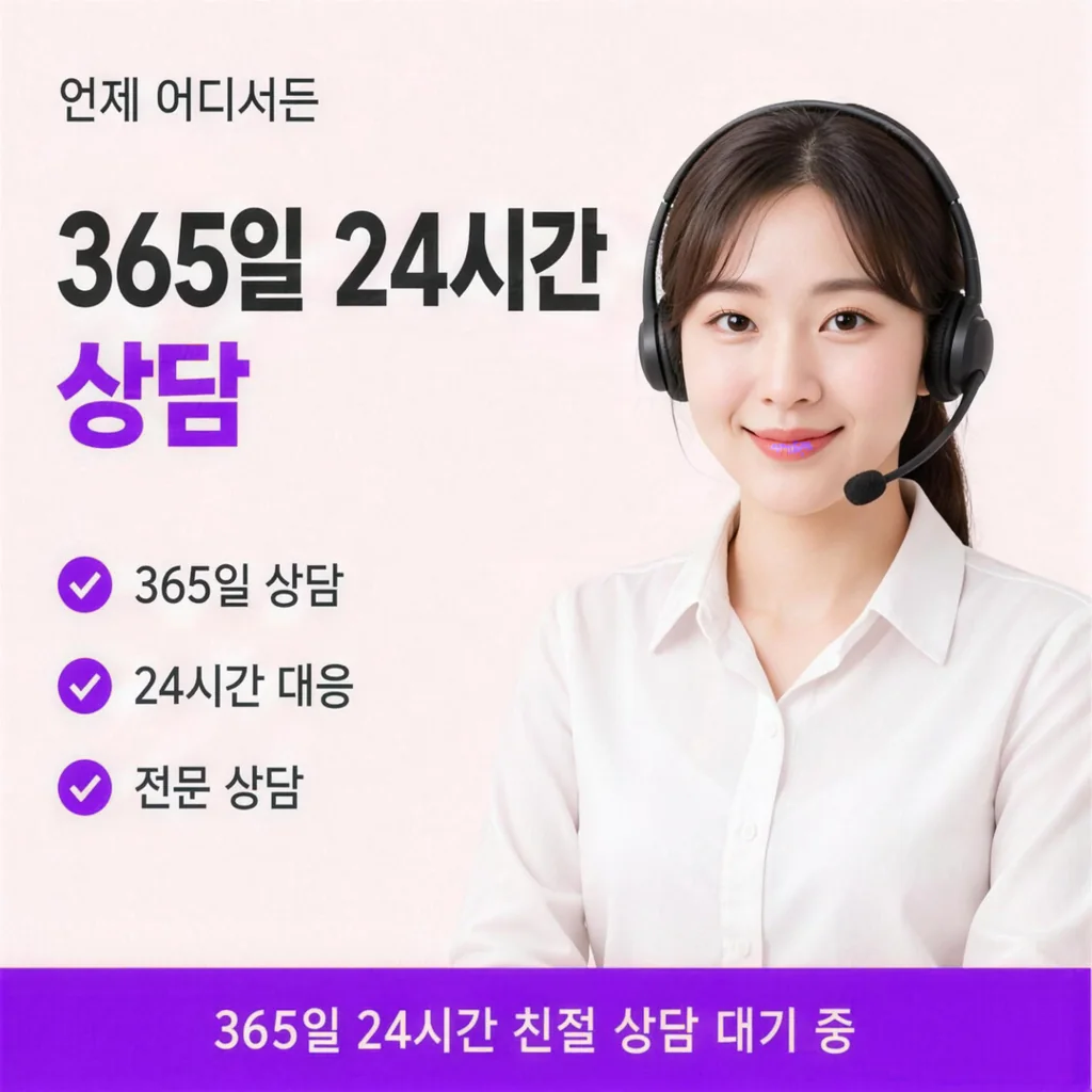 카드 분할 상환 약관 유의사항